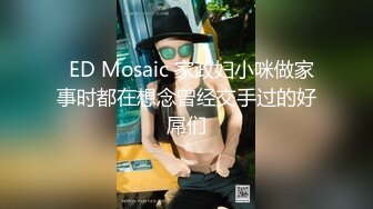 【自整理】我和性感的丈母娘发生性关系，把它录下来上传到网上！【122V】 (50)