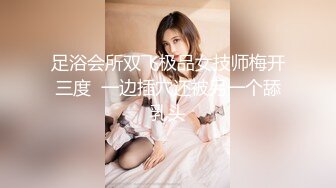 【顶级新人绿播女神下海 】高冷御姐 明星颜值秒杀网红 (3)