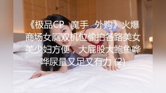 【极品女神??网红摄影】十八位顶级色影师十一月震爆来袭??众多正规机构超靓模特首次超级大尺度私拍 露脸露点求操型