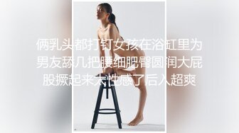 按着女友头给我口露脸