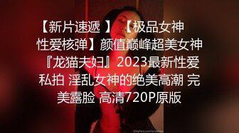 《百度云泄密》富二代让极品女友换上各种制服和黑丝各种姿势啪啪遭曝光 (3)