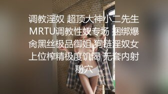 《换妻俱乐部泄密流出》绿帽老公带着老婆和其他男人玩3P,4P 完美露脸（一） (2)