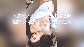 [高清中文字幕]CJOD-219 朋友介紹的美容院姑娘超喜歡肉棒隨便內射也無所謂