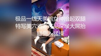 【新片速遞】   酒店女厕全景偷拍多位漂亮的少妇各种姿势嘘嘘❤️各种漂亮的鲍鱼完美呈现