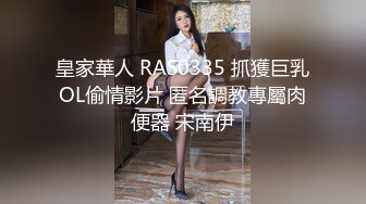 淫荡车模！【CX小宝贝】妩媚车模全裸诱惑惹男人操 丝袜足交 吃鸡啪啪 主动骑乘 后入 (5)