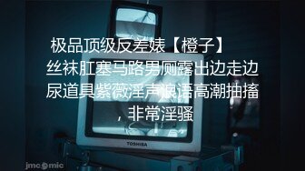 国产AV 麻豆传媒 MTVQ1 突袭女优家 EP13 性爱篇 苏畅