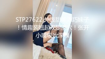 全国外围女探花??包总珠海酒店 约操极品外围女，渴望被哥哥内射