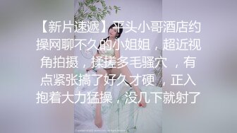 【撸点极高】顶级女神来袭九分超高颜值19岁美少女，道具插逼，水都流到沙发上了啊