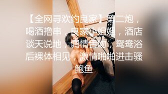 网红女神 最新极品嫩鲍超人气网红女神▌柚子猫▌发情美少女格温 欲求不满施展嫩穴技巧 性感淫纹榨汁颜射