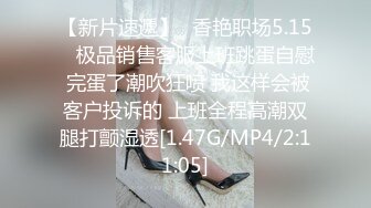 【AI换脸视频】朱珠 熟女无码大乱交