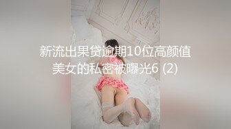 破解家庭网络摄像头监控情侣啪啪男友干的太猛早射了女友没满足一脸不高兴