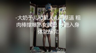 (HD1080P)(Dogma)(ddob00123)絶対【ヤラ】れる！民宿の女主人がケダモノすぎて 姫川礼子  (1)