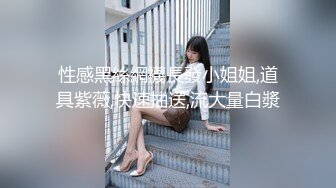 00后双马尾萝莉萌妹第一视角拍摄啪啪，无毛肥逼特写口交舔屌，翘起屁股后入一下下撞击，抬起双腿猛操最后射屁股上