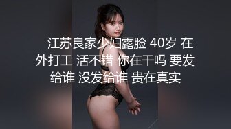 捷克更衣室美女试穿内衣偷拍系列 (64)