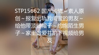 熟女大姐偷情 不要射我就要大鸡吧 不行了 半天贤妻良母 床上这么骚 被狂怼猛操 终于满足了 很真实