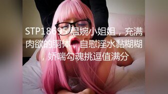 【小凡足疗探花】颜值不错的俏丽小少妇，苗条温柔，花式啪啪，圆润翘臀女上位各种姿势玩的溜