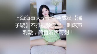 调教成都大奶妹妹