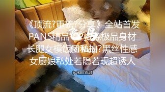 万人求购P站女族性爱专家 极品反差骚妻【静芸】解锁私拍，灵活长舌性感少妇的顶级口交侍奉，啪啪啪全自动榨精机 (12)