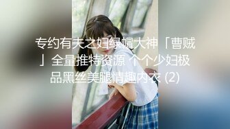 探花系列-约操高颜值漂亮美女