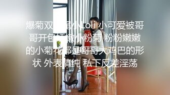  大学妹子借校园贷无力偿还被迫要求出卖室友,直播偷拍室友换衣服,妹子良心遭受煎熬,表示一天都坚持不下去了