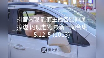 露脸97年小女友，口活技术精湛细腻