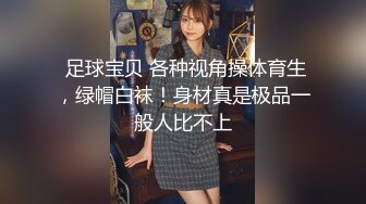 陪女客户喝酒趁机灌醉客户卫生间大干一轮.