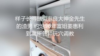 ⚫️⚫️最新7月无水福利！23岁露脸高颜值女神【深圳小梨涡】推特私拍，极品女菩萨，喜欢人前露出喜欢被金主调教啪啪