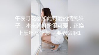  大眼萌妹子新人面孔露脸啪啪女上位无套暴力打桩战粉穴，超多花样角度刺激