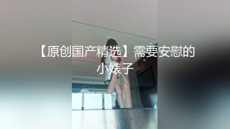 大學城附近，御姐範气质性感學院美女