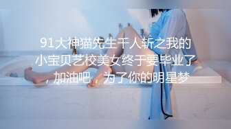 自家爱妻172cm模特身材良家爱妻，3P待开发