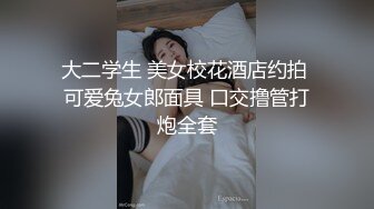 鱼网