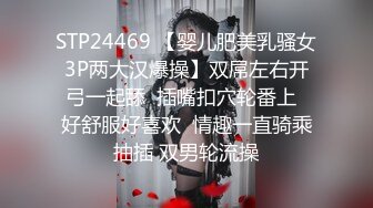 长春建设街海天KTV公主问录像给她多钱