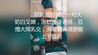 绿帽找来巴西人3p干老婆