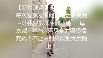 熟女对白