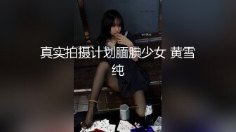  潇洒范御姐约到酒店坐姿洒脱冲动挡不住想狠狠侵犯黑衣白嫩肉体丰腴饱满冲击力挺强趴