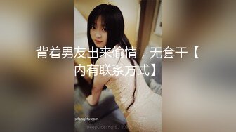 极品coser 柚子猫 超大合集【116V】 (2)