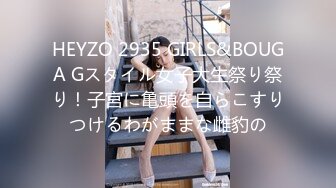  “不能掐不能摸”对白清晰KTV包厢S情服务陪唱大波妹为满足男人的爱好天天把屄毛刮的干干净净