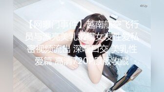 高颜值英日混血TS美妖「Anna」OF露脸大尺度私拍 行走的后庭榨汁机精液提取器【第三弹】 (3)