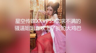 小伙在按摩房找了一个刚出来做的小美女 哎哟捡到宝啰