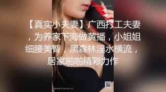 无敌肥臀嫩穴