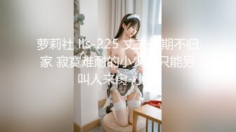    第一次见这样的专业情趣房巨乳大屁股妹有点小兴奋被饥渴眼镜男扒光就搞嗲嗲的呻吟声听