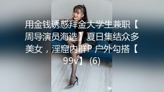 [2DF2] 年轻站街妹到小旅馆开房被套路升级服务加钱[BT种子]