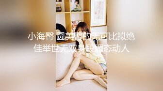 【新片速遞】妈妈带着骚女儿一起大秀，全程露脸黑丝情趣双头道具，性感无毛逼，让妈妈抽插骚穴呻吟，淫声荡语不断好刺激