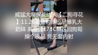 【轻度猎奇】高颜值日本气质素人少妇「mari wam」OF露脸私拍 反差美人妻沉沦精液地狱【第二十二弹】 (2)