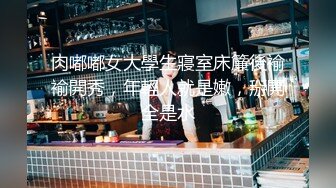 5-26最新流出酒店偷拍 身材不错的高大美少妇星期天幽会单位情夫开房中午睡醒被狠草