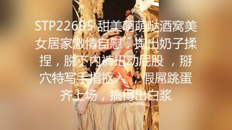 小护士在宿舍【咬掉樱桃】清秀女神，情趣黑丝配上洁白肌肤，纯天然美乳又大又圆，极品尤物 (1)