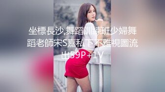 哈尔滨真实夫妻交流