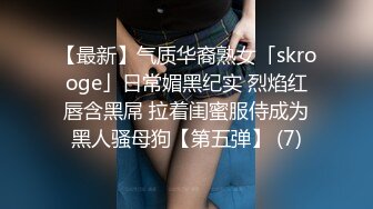 后入长筒黑丝骚穴