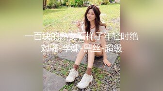 骚老婆想被轮