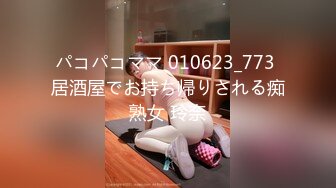 新晋高端名媛极品大长腿黑丝御姐▌香菜公主▌夜店少女特殊服务 反差女神足交深喉 金主后入蜜臀口爆尤物